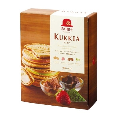 TIVOLINA Maison De Kukkia Gift Box (s)