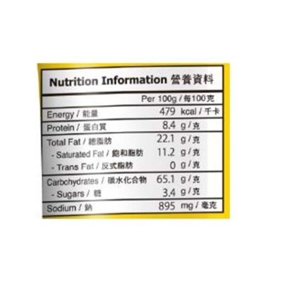 童星 點心麵(炒麵味)