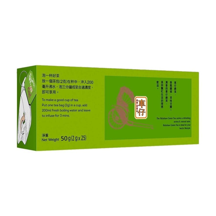 RICKSHAW Rickshaw Chinese Teabags-green Tea 25s