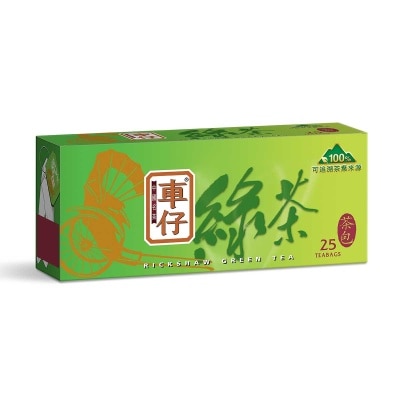 RICKSHAW Chinese Teabags-green Tea