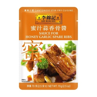 LEE KUM KEE Honey Garlic Spare Rib Sauce