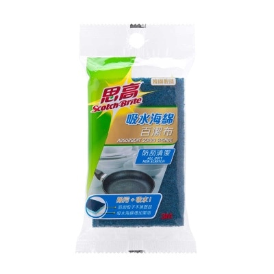 SCOTCH BRITE All Duty Scr Sponge