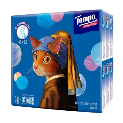 TEMPO Tempo X Catart Limited Edition- Petit Neutral- 18x7's(random Pick For Cartoon Or Normal Version)