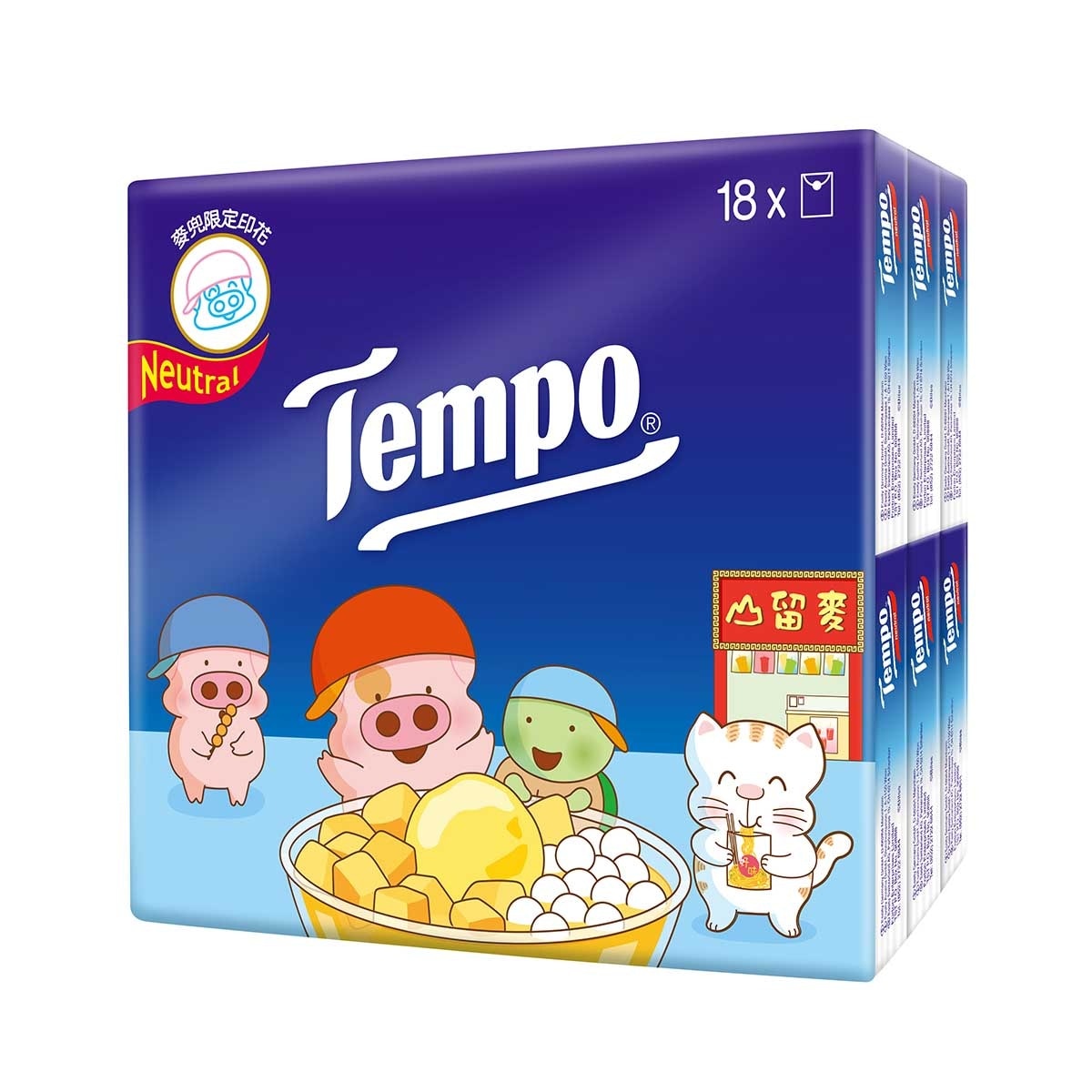 TEMPO Tempo X Mcdull 2026 New Year Limited Edition- Petit Neutral- 18x7's