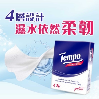 TEMPO得寶 Tempo 迷你裝紙手巾天然無味- 18包裝