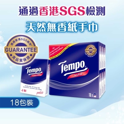 TEMPO得寶 Tempo 迷你裝紙手巾天然無味- 18包裝