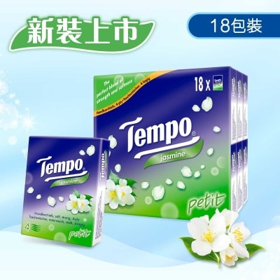 TEMPO M/pocket Hanky-jasmine