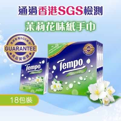TEMPO得寶 Tempo 迷你茉莉花味紙手巾18包裝