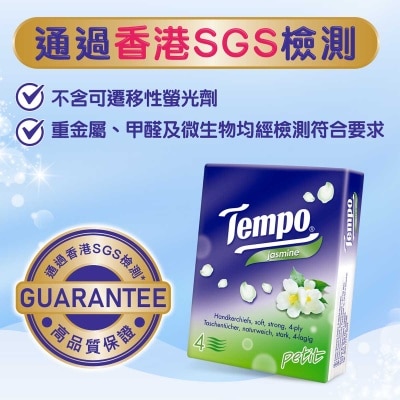 TEMPO Tempo Petit Jasmine 18s