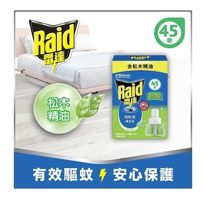 RAID Liquid Electric Refill Pine