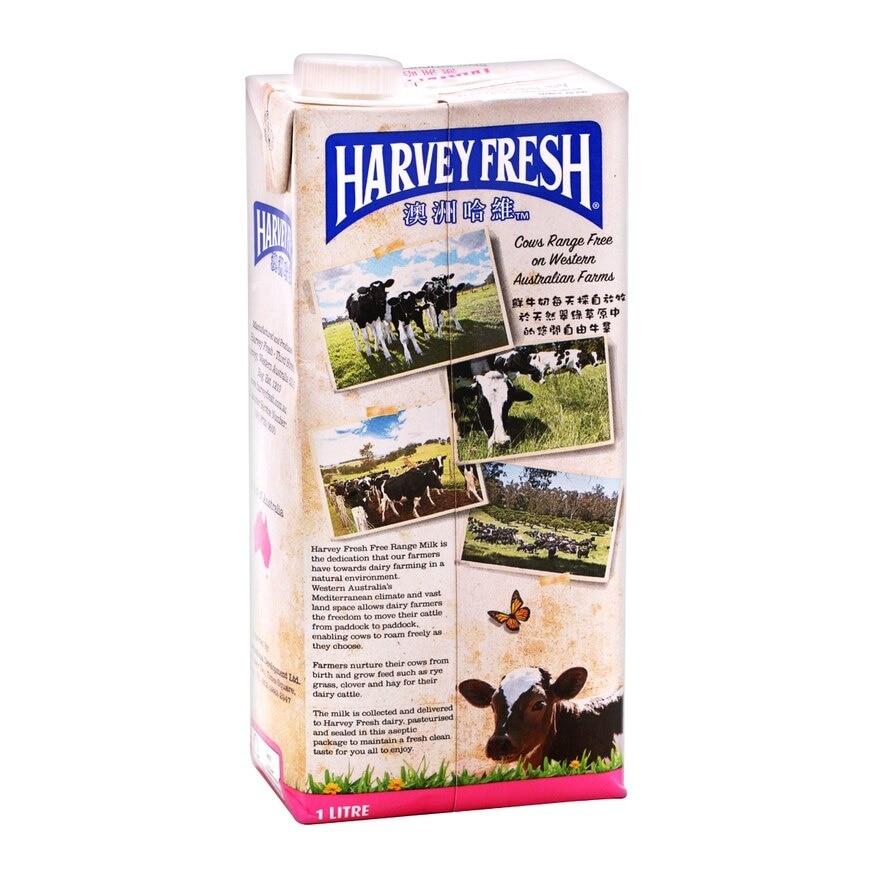 HARVEY FRESH Uht Skim Milk