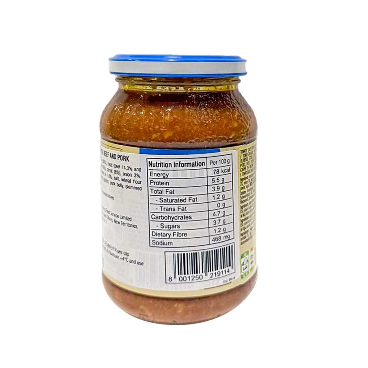 DE CECCO Sugo Alla Bolognese Sauce