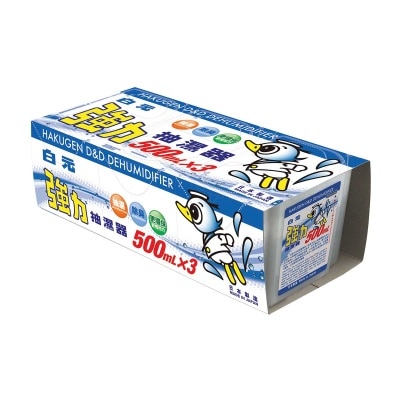 白元 白元吸濕器,500ml,3個裝