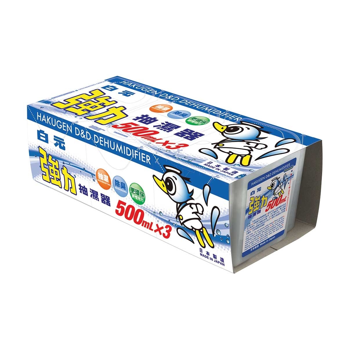 白元 白元吸濕器,500ml,3個裝