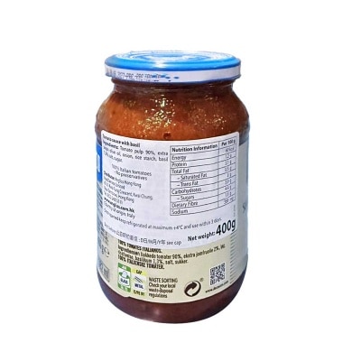 DE CECCO Sugo Alla Napeletana Sauce