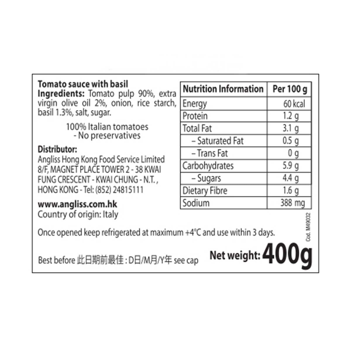 DE CECCO Sugo Alla Napeletana Sauce