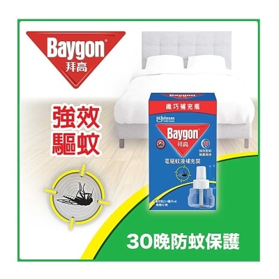 BAYGON Liquid Electric Refill