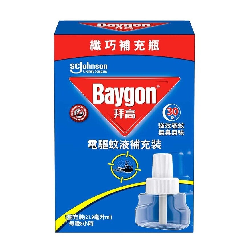 BAYGON Liquid Electric Refill