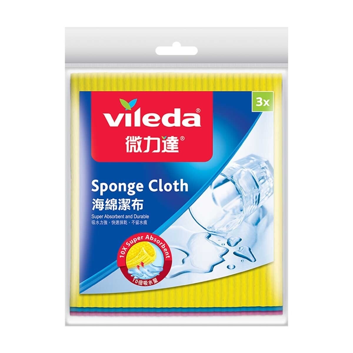 VILEDA Sponge Cloth