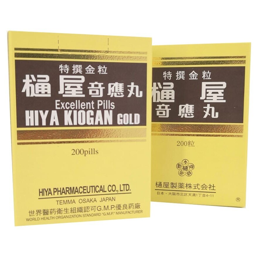 通屋奇應丸 金粒樋屋奇應丸200粒