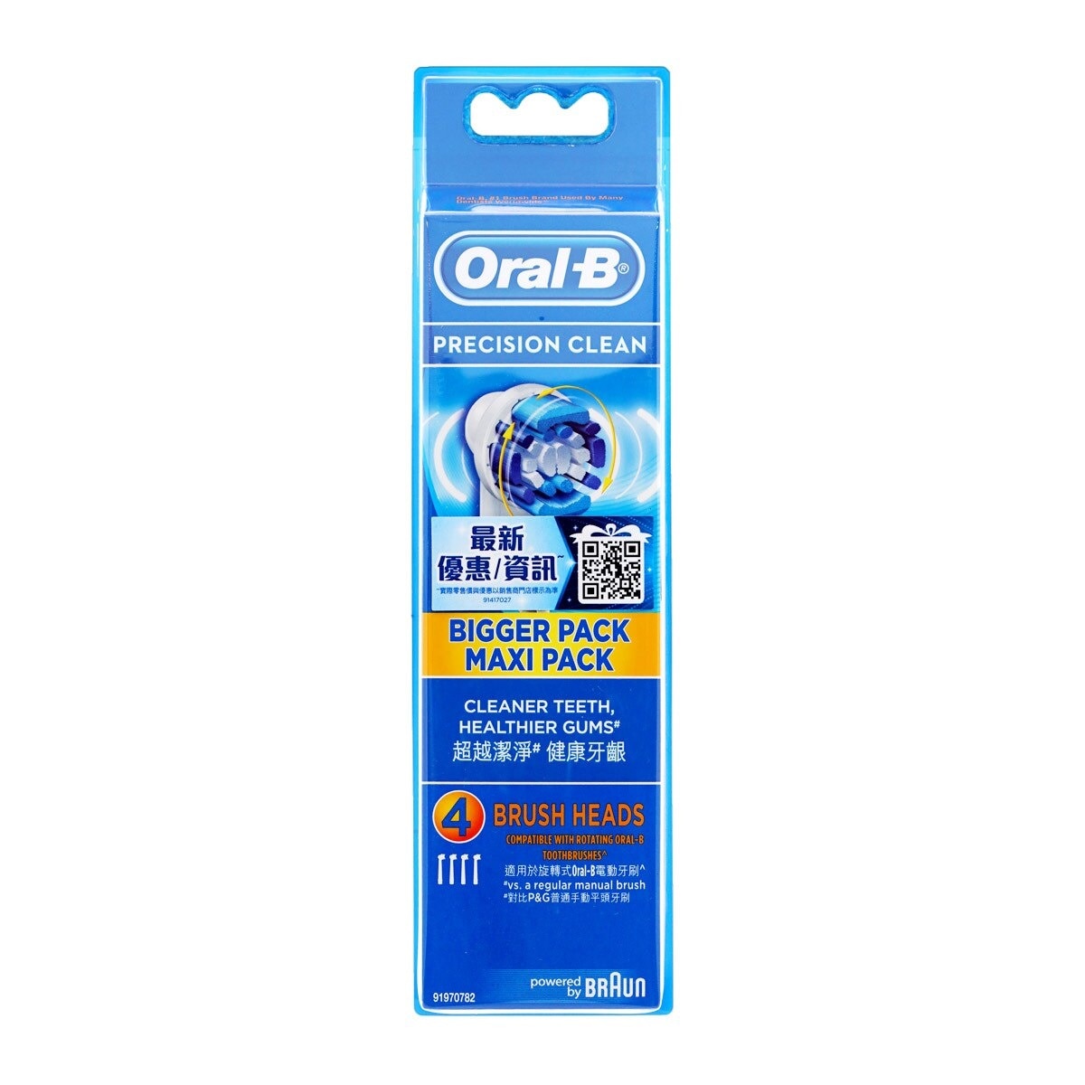 歐樂B Oral-B EB20-4 標準柔軟刷頭4支裝