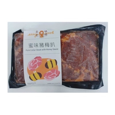 EASY COOK Pork Collar Steak With Honey Sauce [hong Kong](frozen -18°c)