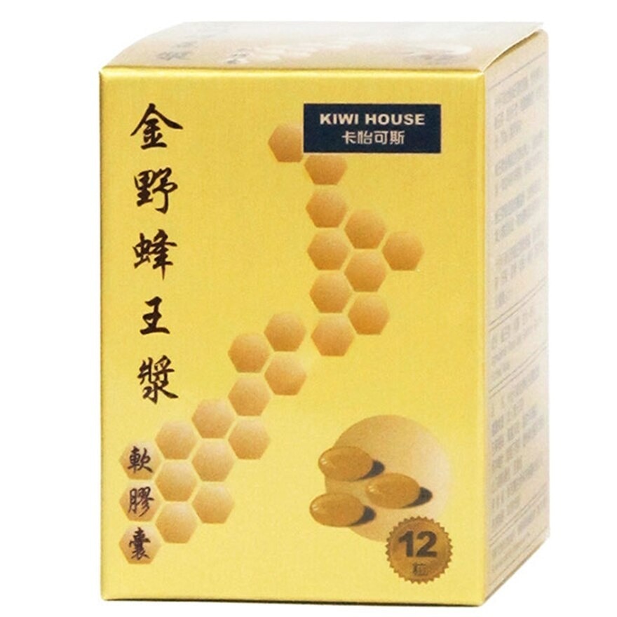 KIWI HOUSE 卡怡可斯金野蜂王漿軟膠囊12粒裝