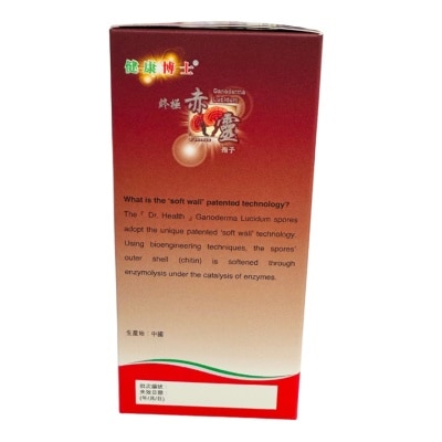 D.H D.h Health Ganoderma Lucidum