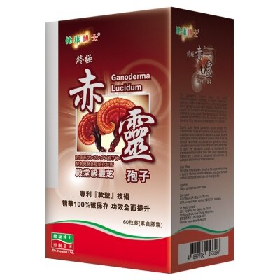 D.H D.h Health Ganoderma Lucidum