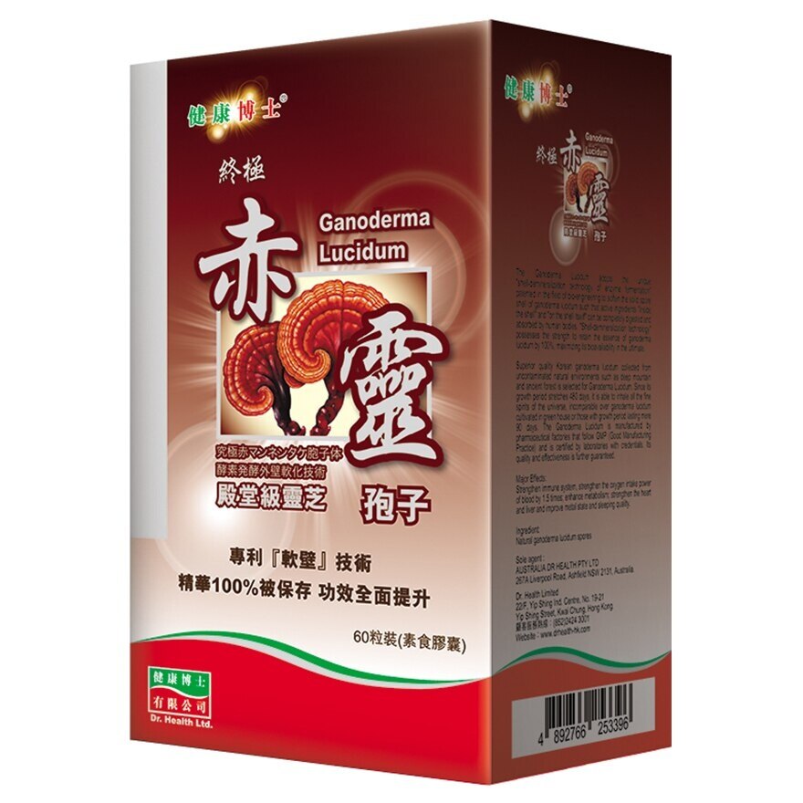 D.H D.h Health Ganoderma Lucidum