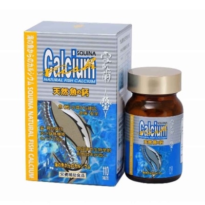 SQUINA Natural Fish Calcium 110's (new)