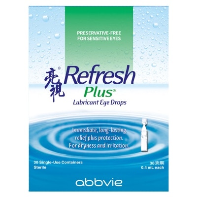 ALLERGAN 亮視人工淚水 0.4ml x 30 支 image