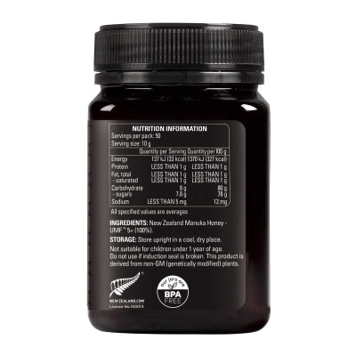 康維他 Umf®5+ 麥蘆卡蜂蜜 (500克)