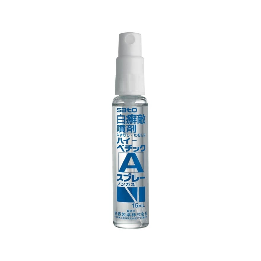 SATO Hi-vetic A Apray 15ml