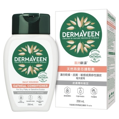 DERMAVEEN 澳洲康漾天然燕麥芯護髮素 250ml