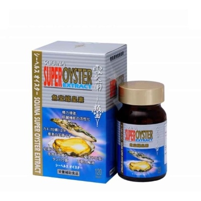 SQUINA Super Oyster Extract