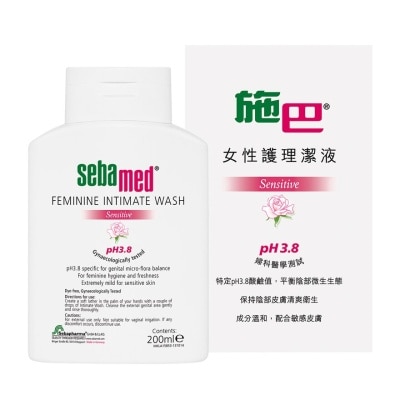 SEBAMED Sebamed Feminine  Intimate Wash 200ml