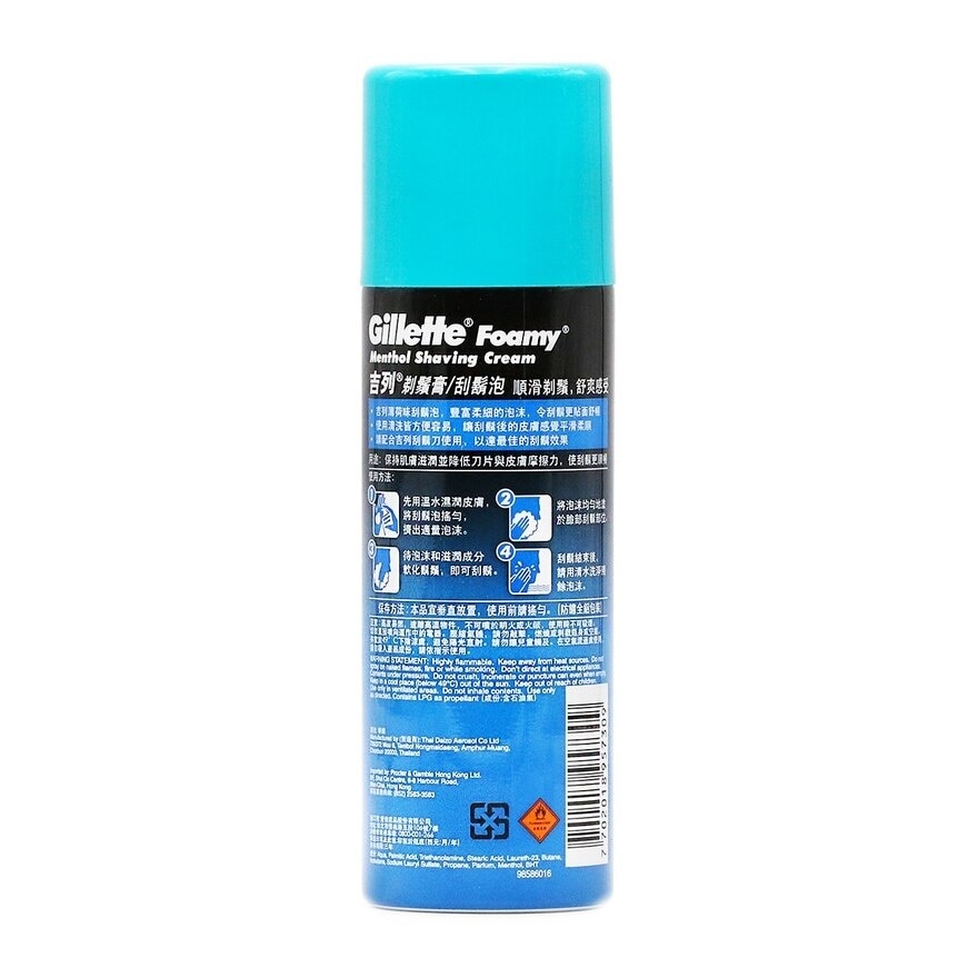 GILLETTE Gillette Menthol Foamy 210g