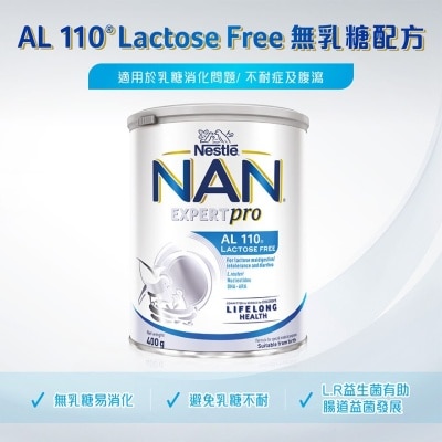 NESTLE Nestlé® Nan® Lactose Free Al110® 400g