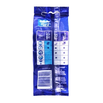 吉列 吉列防滑柄雙層刀片超滑輕便刀5支裝