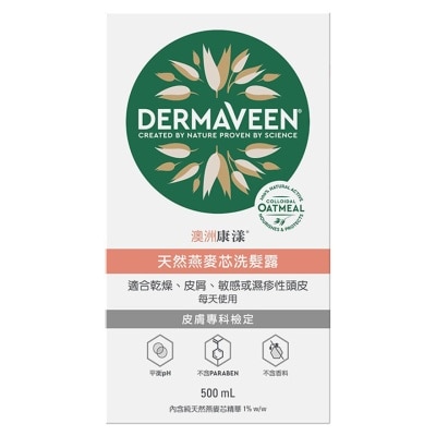 DERMAVEEN Dermaveen Oatmeal Shampoo 500ml