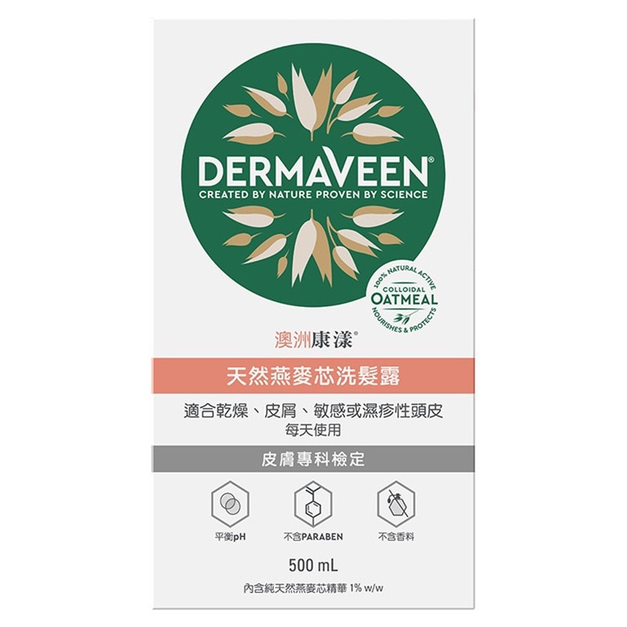 DERMAVEEN Dermaveen Oatmeal Shampoo 500ml