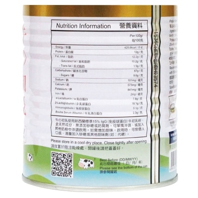 卡怡可斯 金裝牛之初乳奶粉400克裝