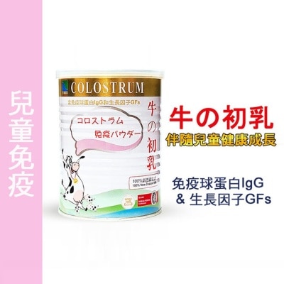 卡怡可斯 金裝牛之初乳奶粉400克裝