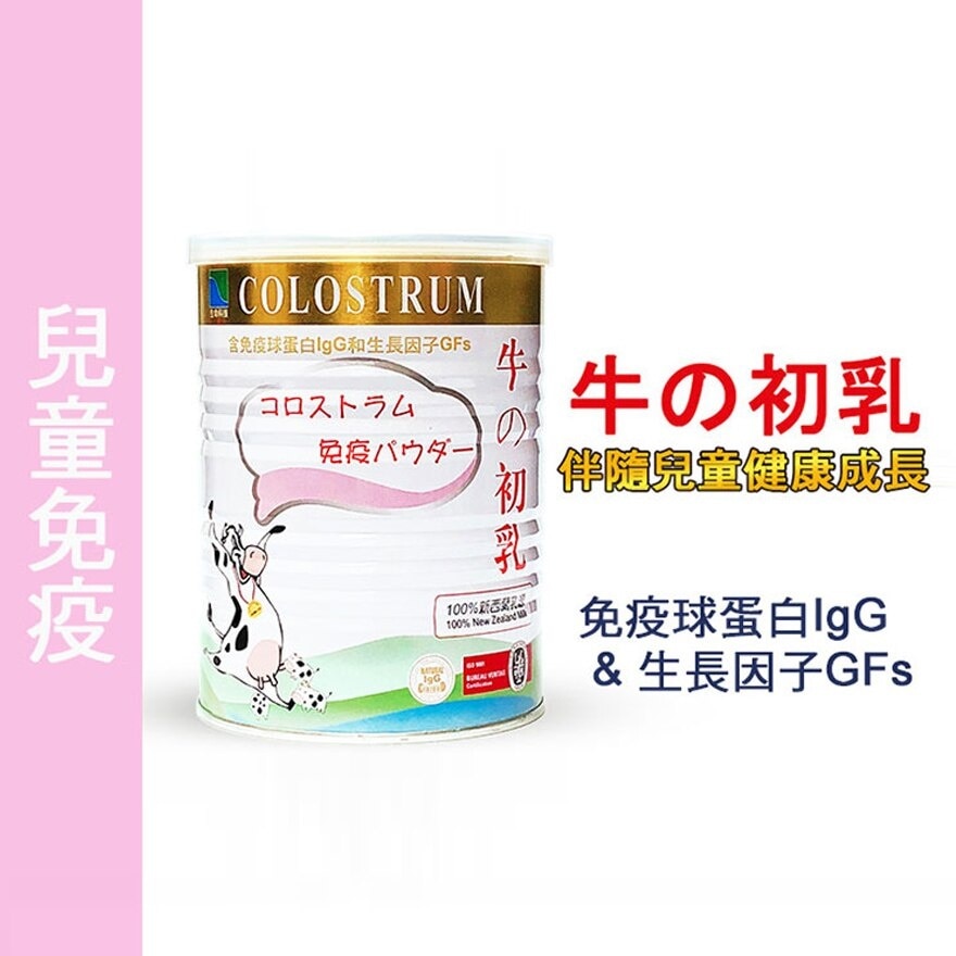 卡怡可斯 金裝牛之初乳奶粉400克裝