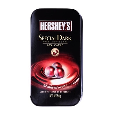 HERSHEY'S Globe Spcl Dark