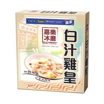 嘉樂冰廳 - 白汁雞皇