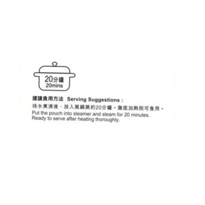 包點先生 花旗參螺頭燉絲雞湯[香港](冷凍 0-4°c)