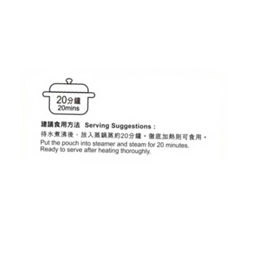 包點先生 花旗參螺頭燉絲雞湯[香港](冷凍 0-4°c)