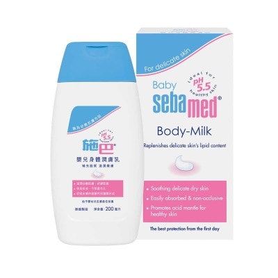 SEBAMED Baby Body Milk 200ml